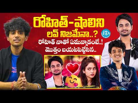 Bigg Boss 10: Mahadevuni Charan Teja's Sensational Comments on Rohit & Shalini's Love Track | Nag...