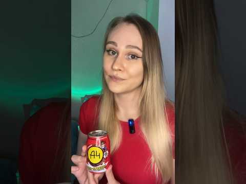 Пробую 4ый напиток