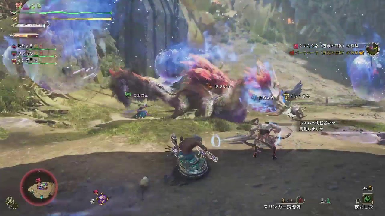 モンハンワイルズ やるぞやるぞやるぞー！