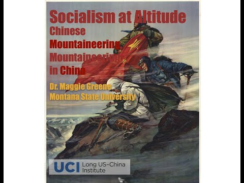 Socialism at Altitude: Chinese Mountaineering, Mountaineering in China
