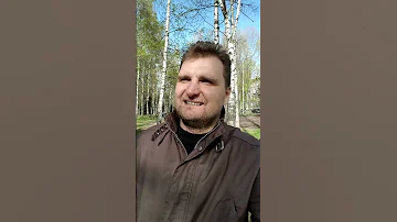 Сколько весит небо, которое держит Титан на своих плечах