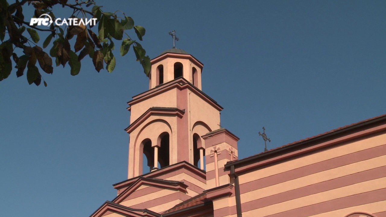 Lepsa Strana Srbije - Surdulica