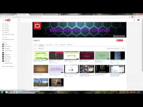 live და მოდერატორის გათამაშება