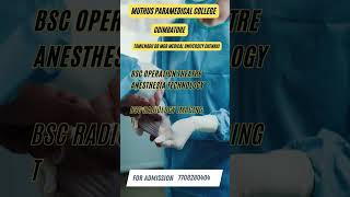 Muthus Paramedical College Coimbatore Cardiac Perfusion Care and Radiology Imaging Technology.
