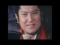 破れ奉行 33 深川奉行危機一髪 1977年11月15日 破れ奉行 33 深川奉行危機一髪 1977年11月15日
