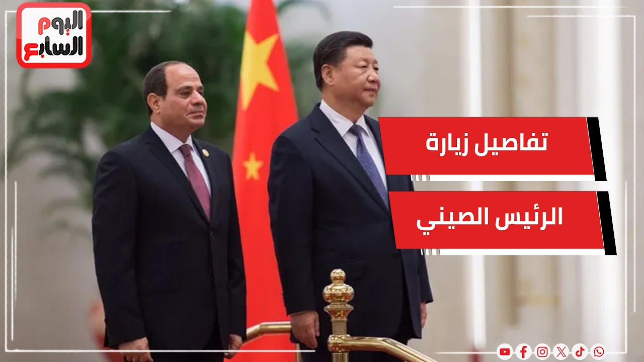 ����� �������� ������� �����.. ������ ����� ������ ������ ����
 - نشر قبل 33 دقيقة