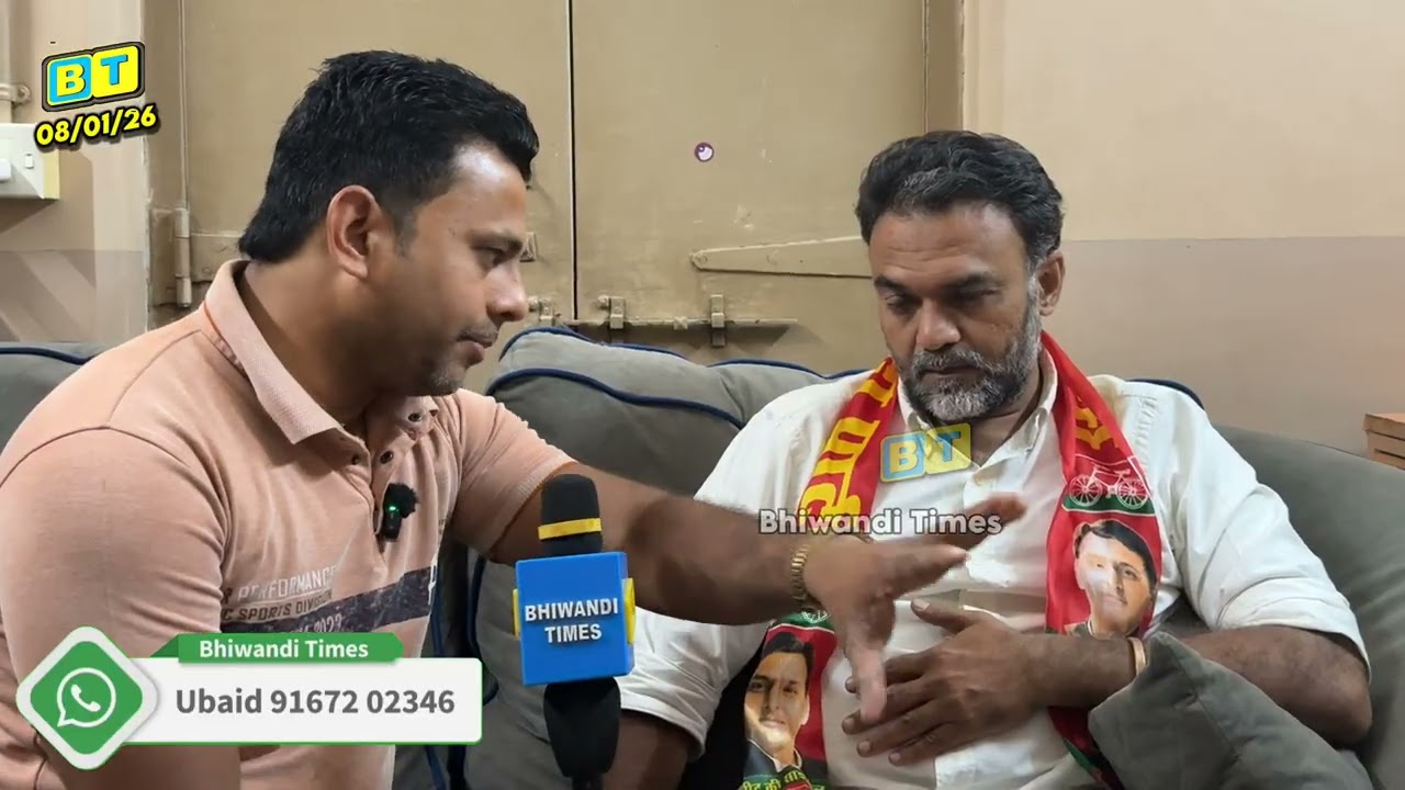 Ward No 08 Se Candidate Shaaf Momin Se Exclusive Interview. 