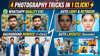 ​⚡ Only 1-Click! WhatsApp Photo Se Passport Size Photo Kaise Banayein? | Photoshop Action Tutorial screenshot 3