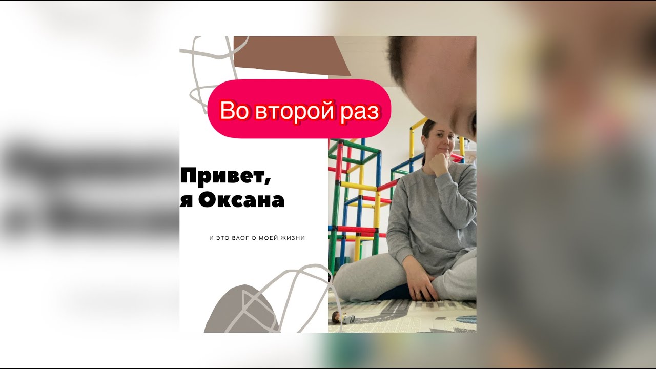 Немецкое гражданство. Наблюдаем со стороны . Во второй раз - YouTube