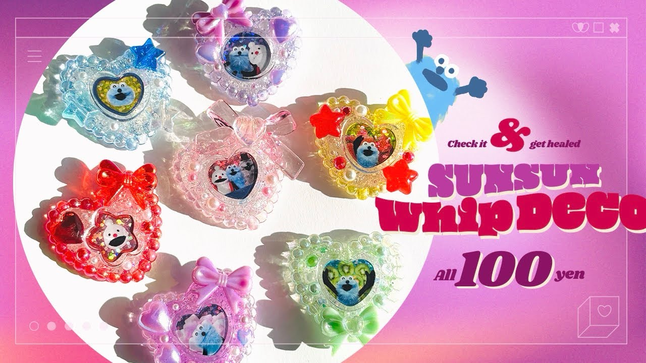 パペットスンスンのシールでホイップデコしてみた❣️｜100均材料のみ