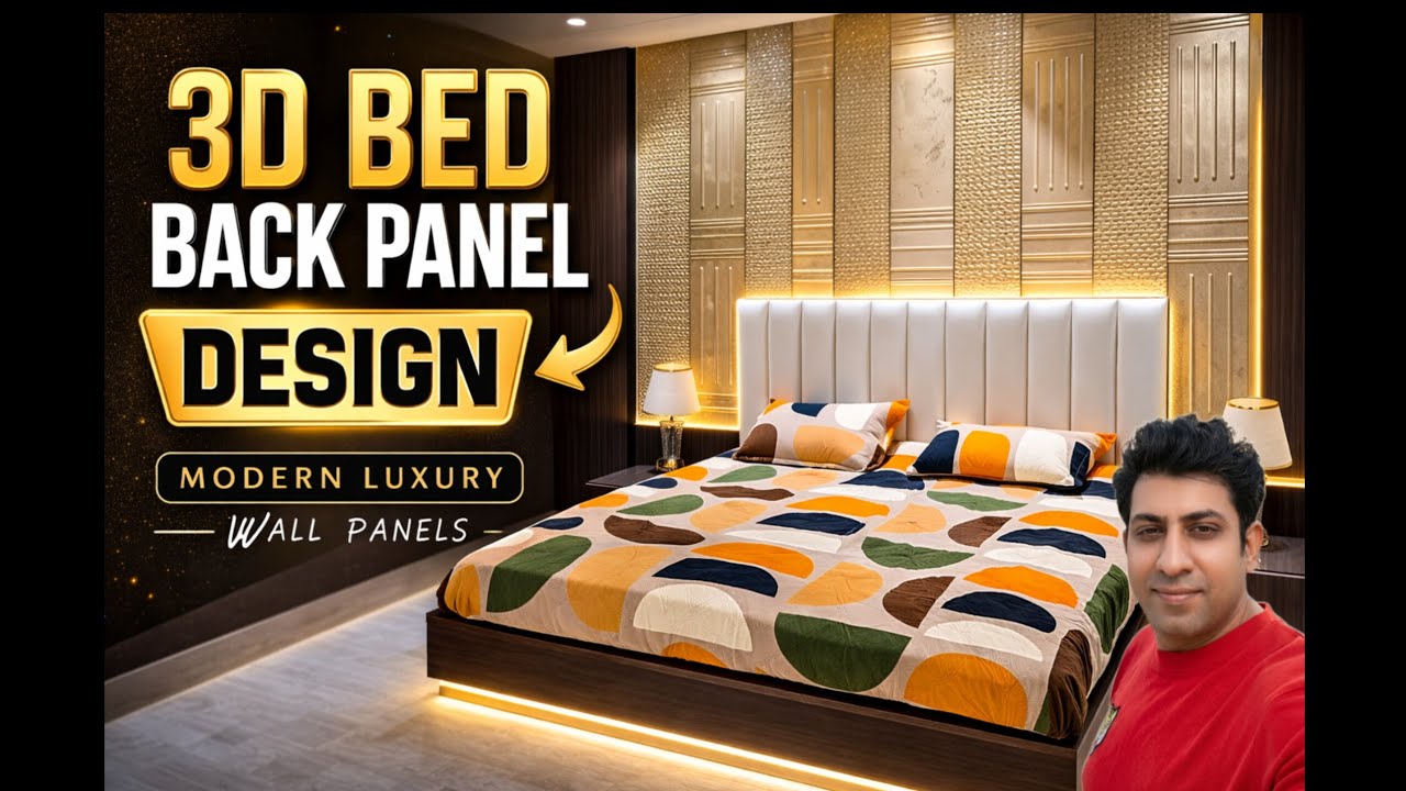 Wall Panels Bedroom Design l 3D Panels, Fluted Panels, Wall Mouldings l ...