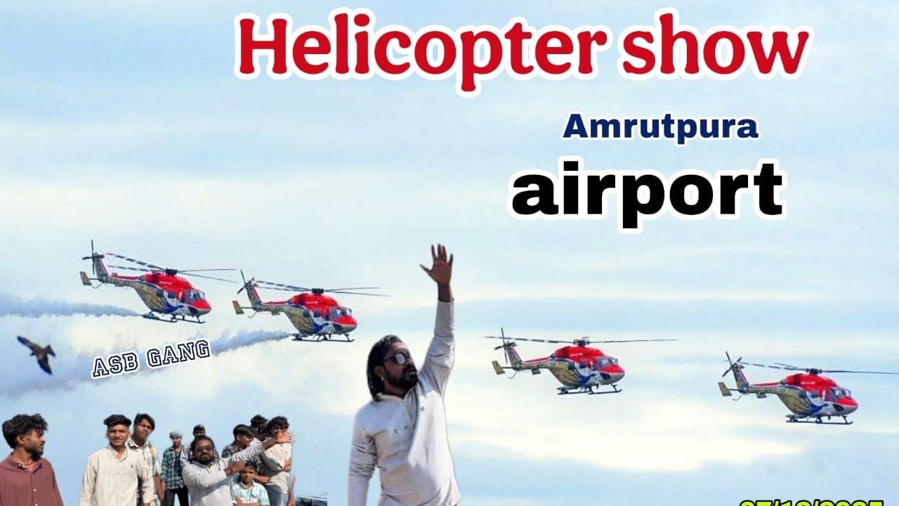 Вертолетное шоу в Амрутпуре, полная группа Msti Asb