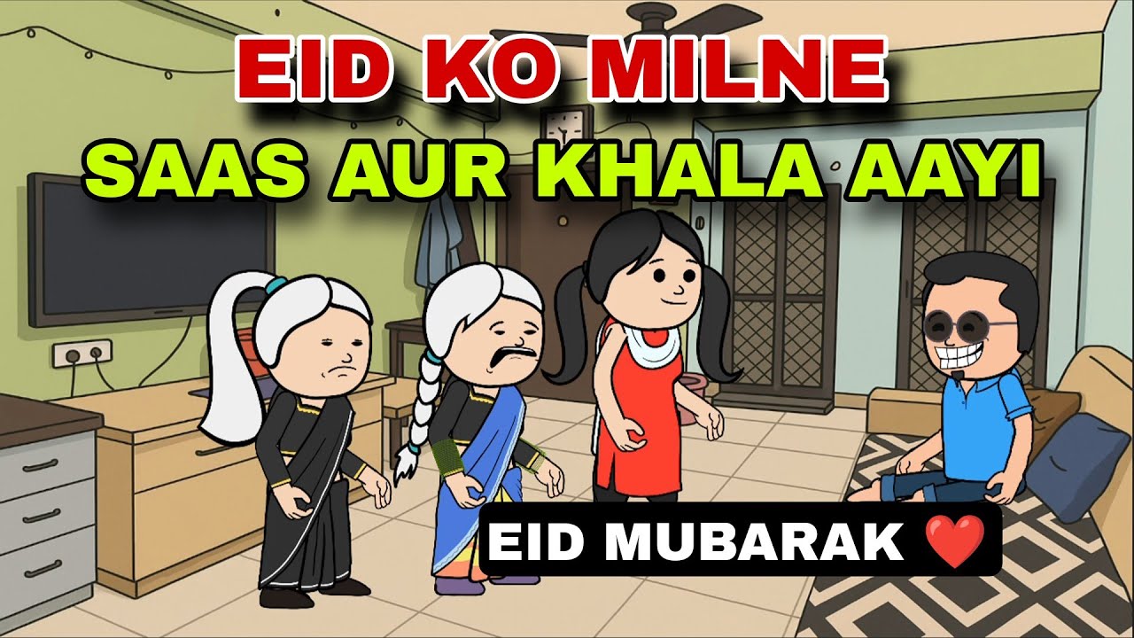 Eid Ko Milne Saas aur Khala Aayi || Dakhani Comedy Video || Javari Cartoons