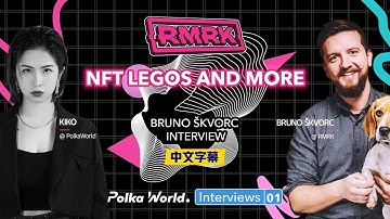 RMRK：NFT LEGOS AND MORE