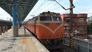 506次莒光號浮洲站通過(E220)