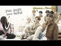 asking K-pop group VAV random questions!