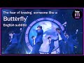 BTS - Butterfly from BTS Festa Prom Party 2018 [ENG SUB] [Full HD]