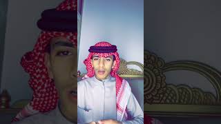 سامر محمد - قصة خمس عشر فنجال لحنيف صبيت