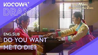 Han Gain Faces Her Major Traitor: Will She Forgive? 😳💥 | The Moon Embracing The Sun EP20 | KOCOWA 