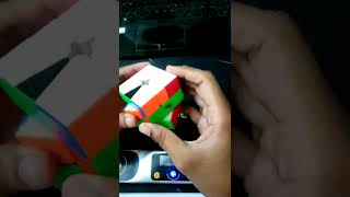 18 seconds Square-1 Solve | Lin Method | MA Cubing
