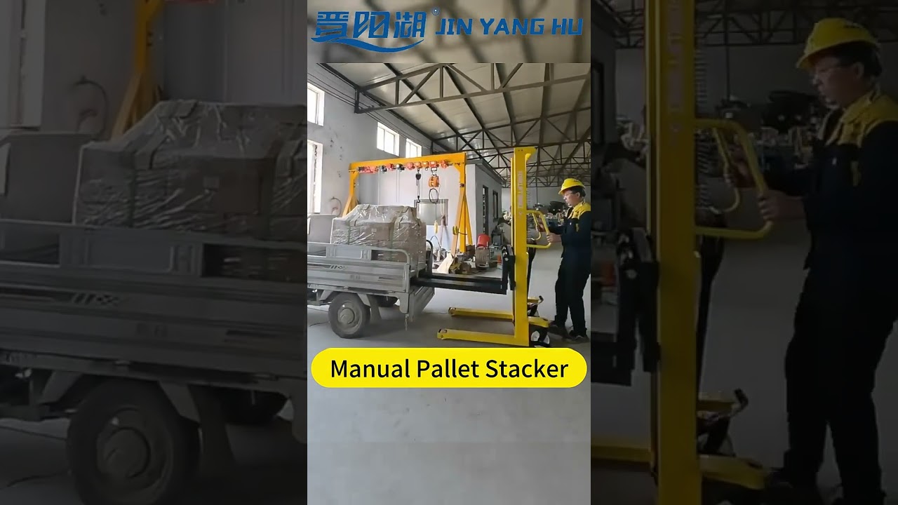 hand pallet stacker 