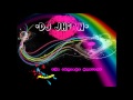 Reggaeton Mix tape jamsha 2012 julio (dj jhian)