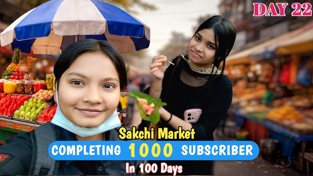 Sakchi Market ☹️|| priyanka's vlogs || #new #trending #vlog #viral 