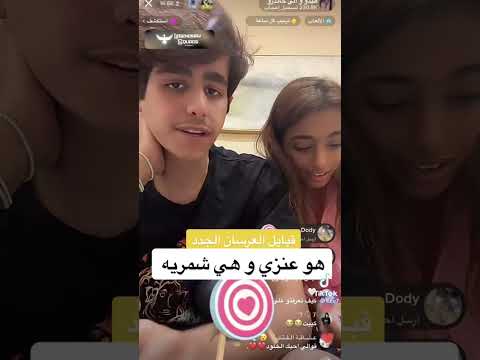ناس تبي تعرف وش قبيلة هديل و خالد