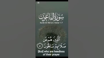 تلاوه #قران كريم#اكسبلور.. اجر لي ولكم
