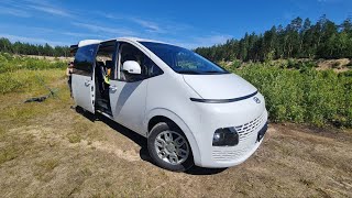 картинка: Покупка Hyundai Staria из Кореи