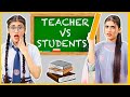 Teacher Vs. Students | TEACHER'S Day Special | SAMREEN ALI