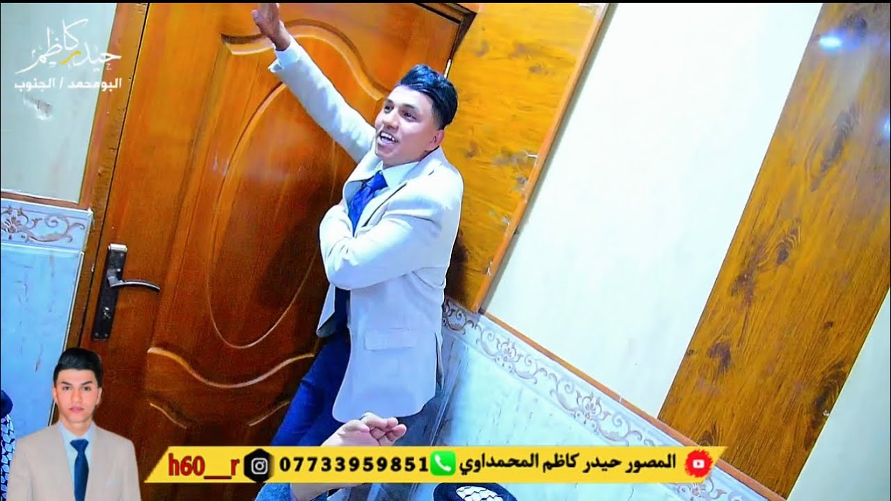 هوسات افراح قبيلة البومحمد عقد قرأن الباشا صادق البيضاني