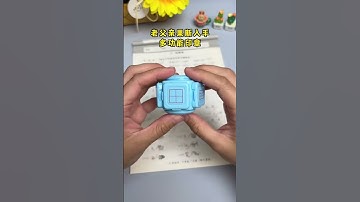 This seven-sided #correction stamp is very practical. It can correct mistakes in multiple formats