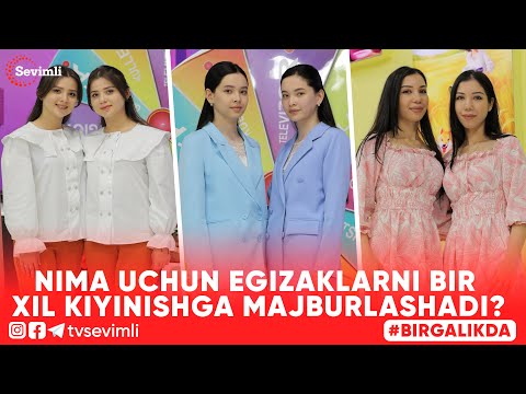 Video: Birgalikda hukmronlik nima?