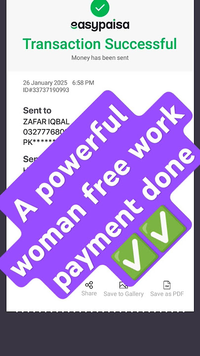 #Apowerfulwoman #freework