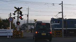 秩父鉄道踏切16(その2)