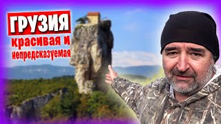 Путешествие в Россию из Греции на авто / Кутаиси - Верхний Ларс / Что посмотреть в Грузии