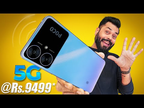POCO M6 5G