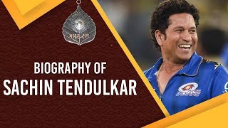 Details Biography of Sachin Tendulkar, Greatest batsman in the history of Cricket #BharatRatna Guide