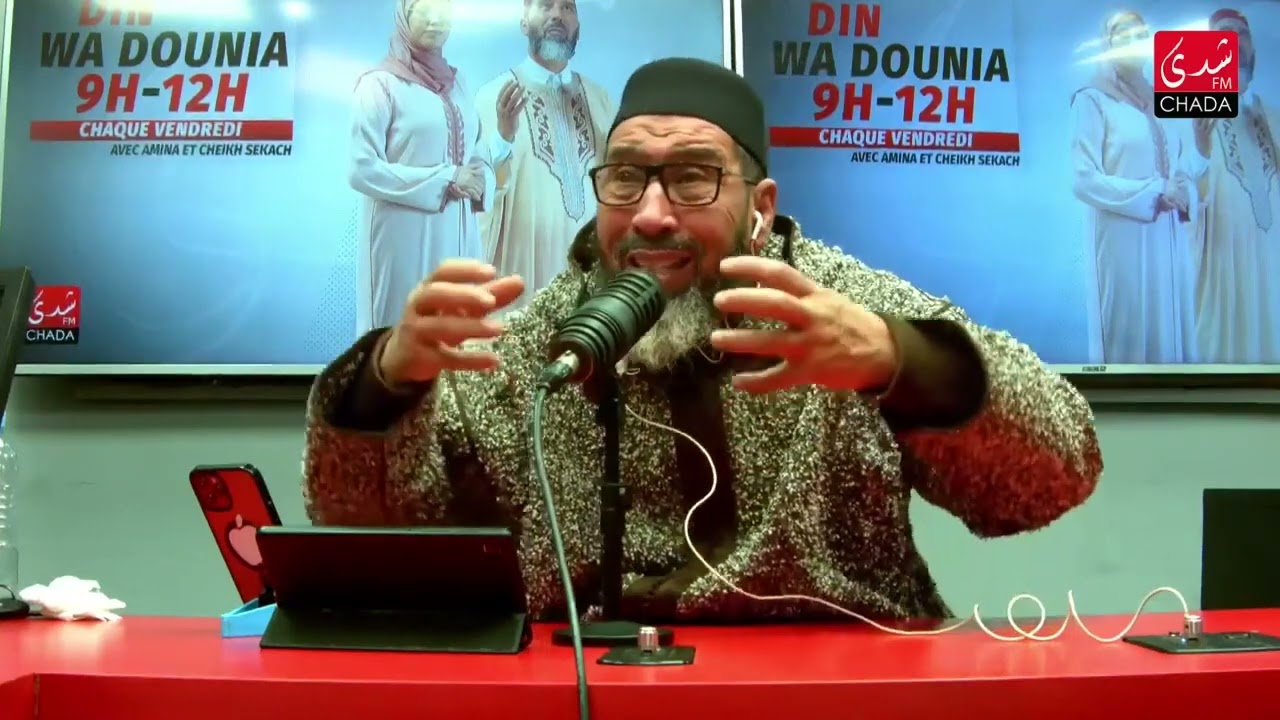 كانعانيو من إطلاق الإشاعات والنميمة واخا كاندخلو سوق راسنا … رأي الشيخ عبد الرحمن السكاش