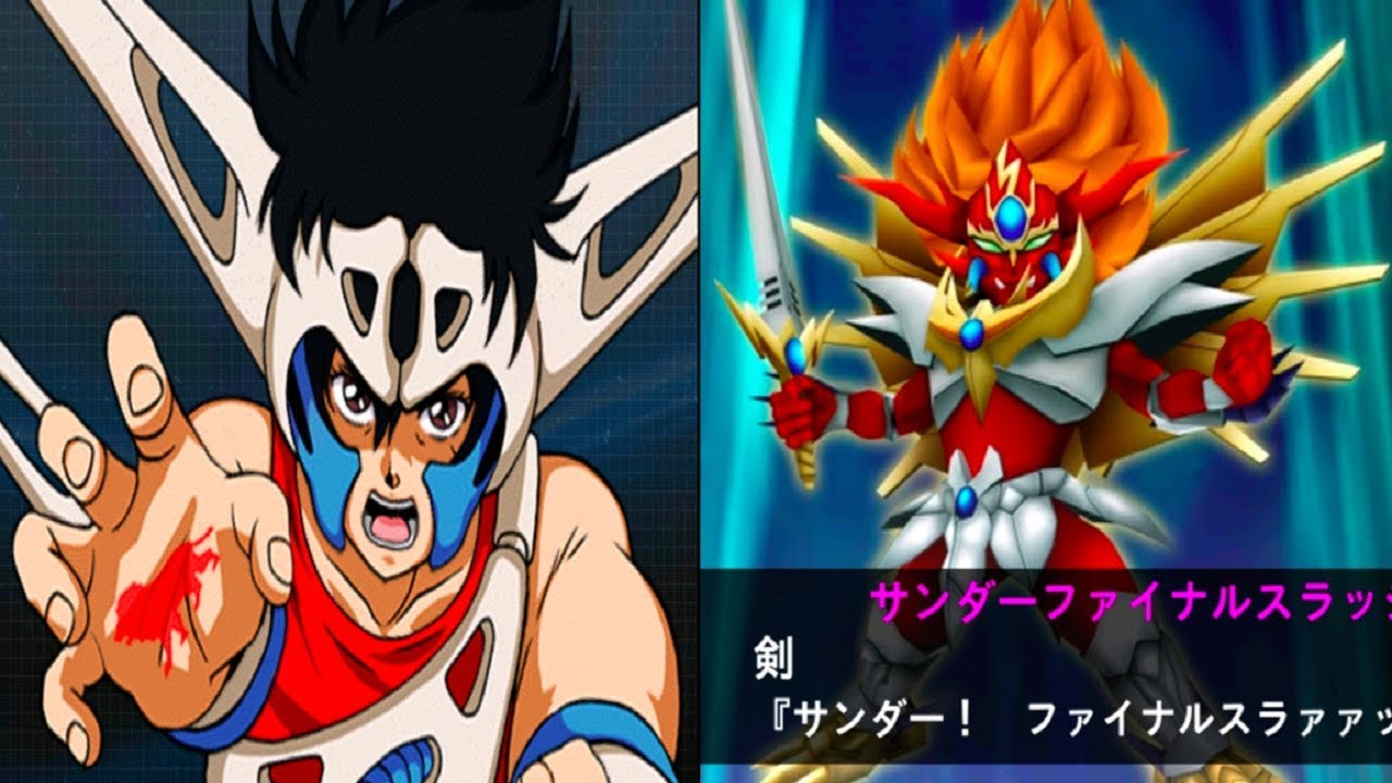 SRW X-Ω - Jushin Thunder Liger Event (Ikari no Jushin BGM) l