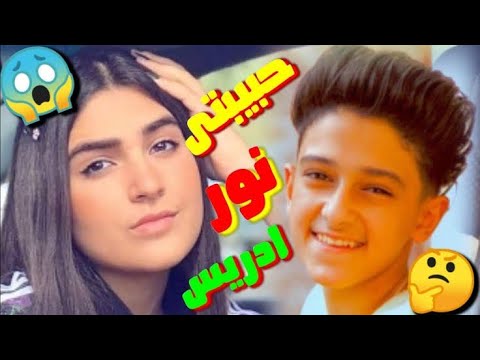حبيبة سامر المدني الحقيقية اغانى سامر المدني مهرجانات سامر المدني قناه سامر المدني