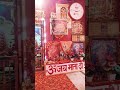 @devakatariya027#@trandingreels-q5k #explorehimachal jai bajrang bli