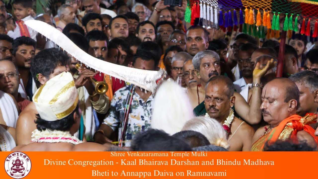 Divine Congregation - Kaal Bhairava Darshan and Bhindu Madhava Bheti to Annappa Daiva on Ramnavami