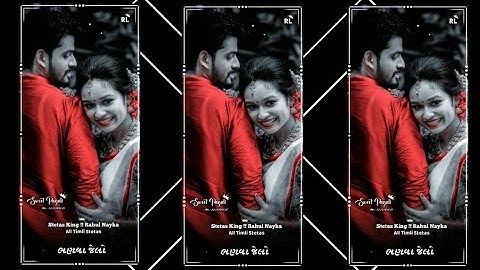 gopal rathava new timli stetas 2022// new timli stetas dj rimix 2022// new wshaapp timli stetas 2022