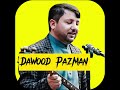 Dawood Pazman Dil Az Omid داوود پژمان دل از امید Dawood Pazman Dil Az Omid داوود پژمان دل از امید