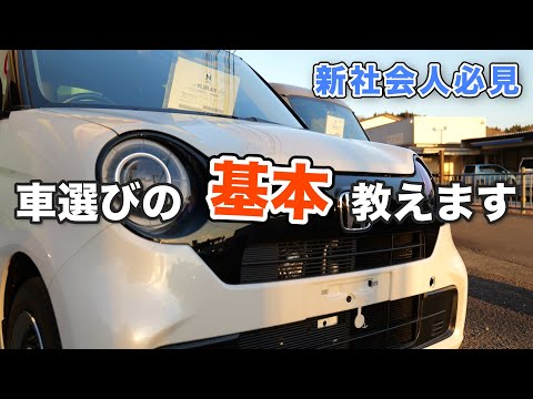 Loading video