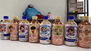 【BTS】紅茶花伝とTinyTAN(タイニータン)コラボキャンペーン始まりました！