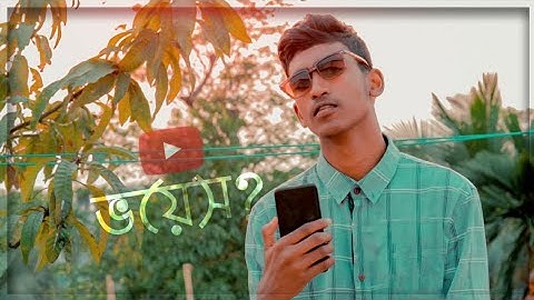 Auto Sync Your Music Video | Kinemaster tutorial | How to Auto Sync Audio with Video