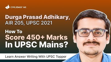 How Durga Prasad, AIR 205 scored one of the highest marks in UPSC Mains? Link in description